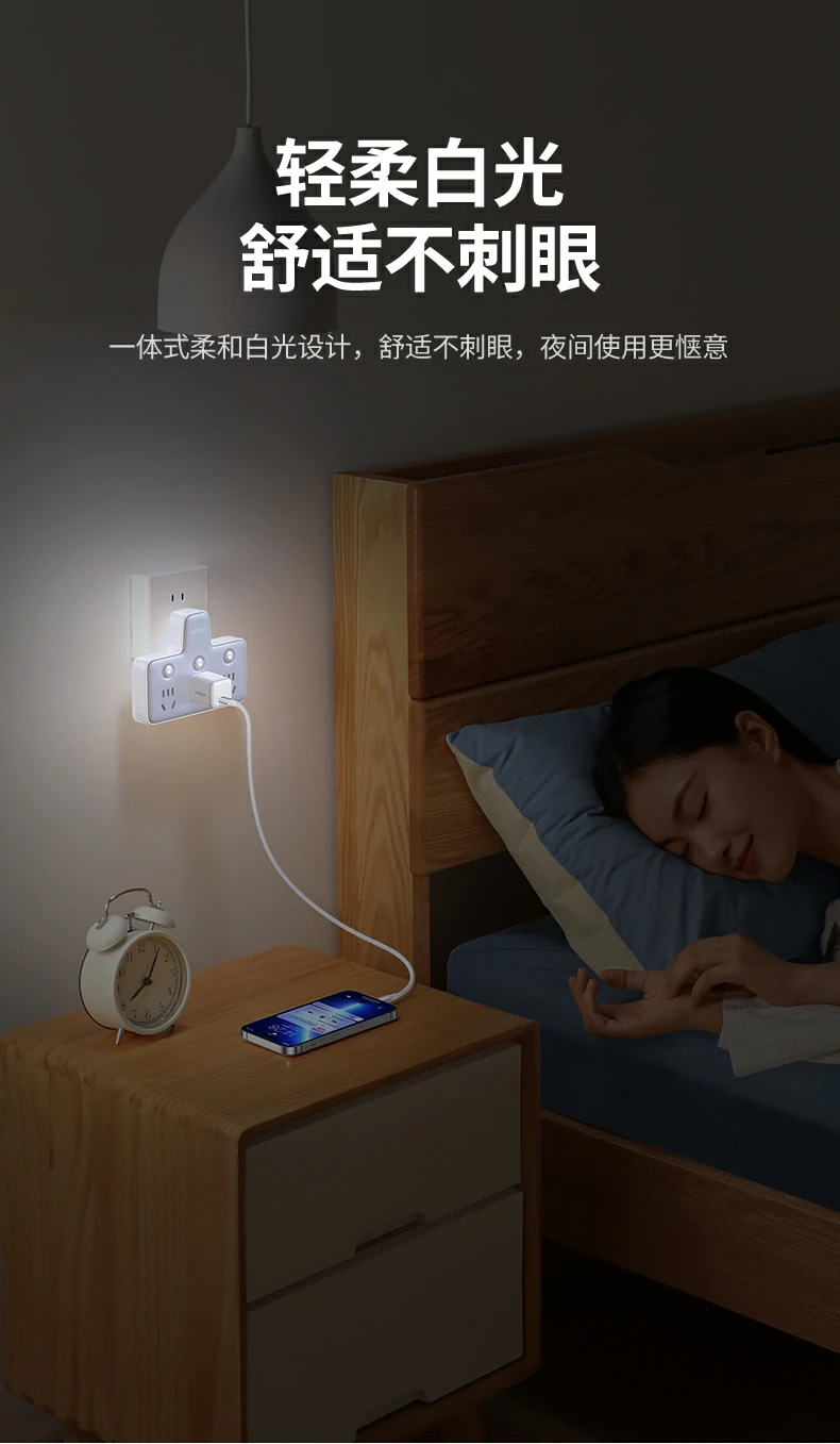 UGREEN绿联-品质新体验,数码选绿联 UGREEN绿联-品质新体验,数码选绿联