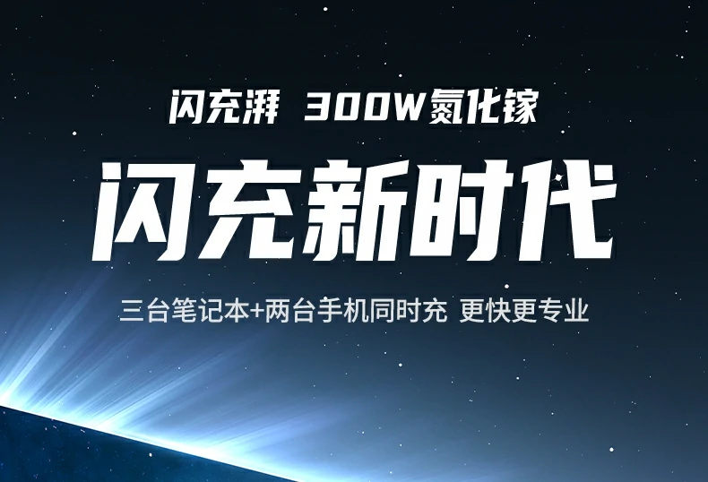 UGREEN绿联-品质新体验,数码选绿联 UGREEN绿联-品质新体验,数码选绿联