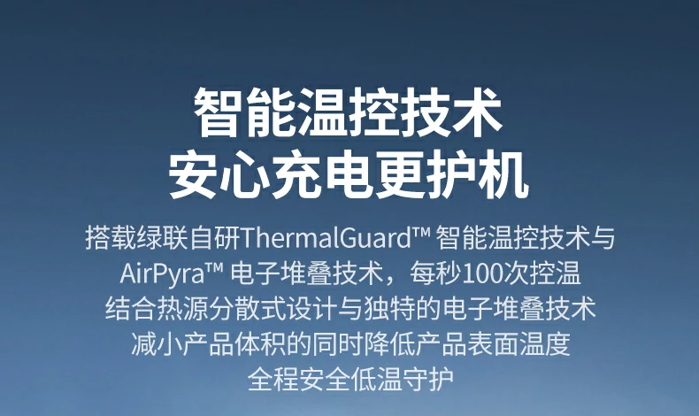 UGREEN绿联-品质新体验,数码选绿联 UGREEN绿联-品质新体验,数码选绿联