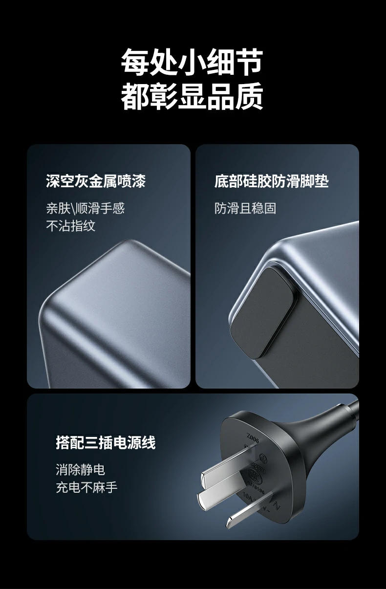 UGREEN绿联-品质新体验,数码选绿联 UGREEN绿联-品质新体验,数码选绿联