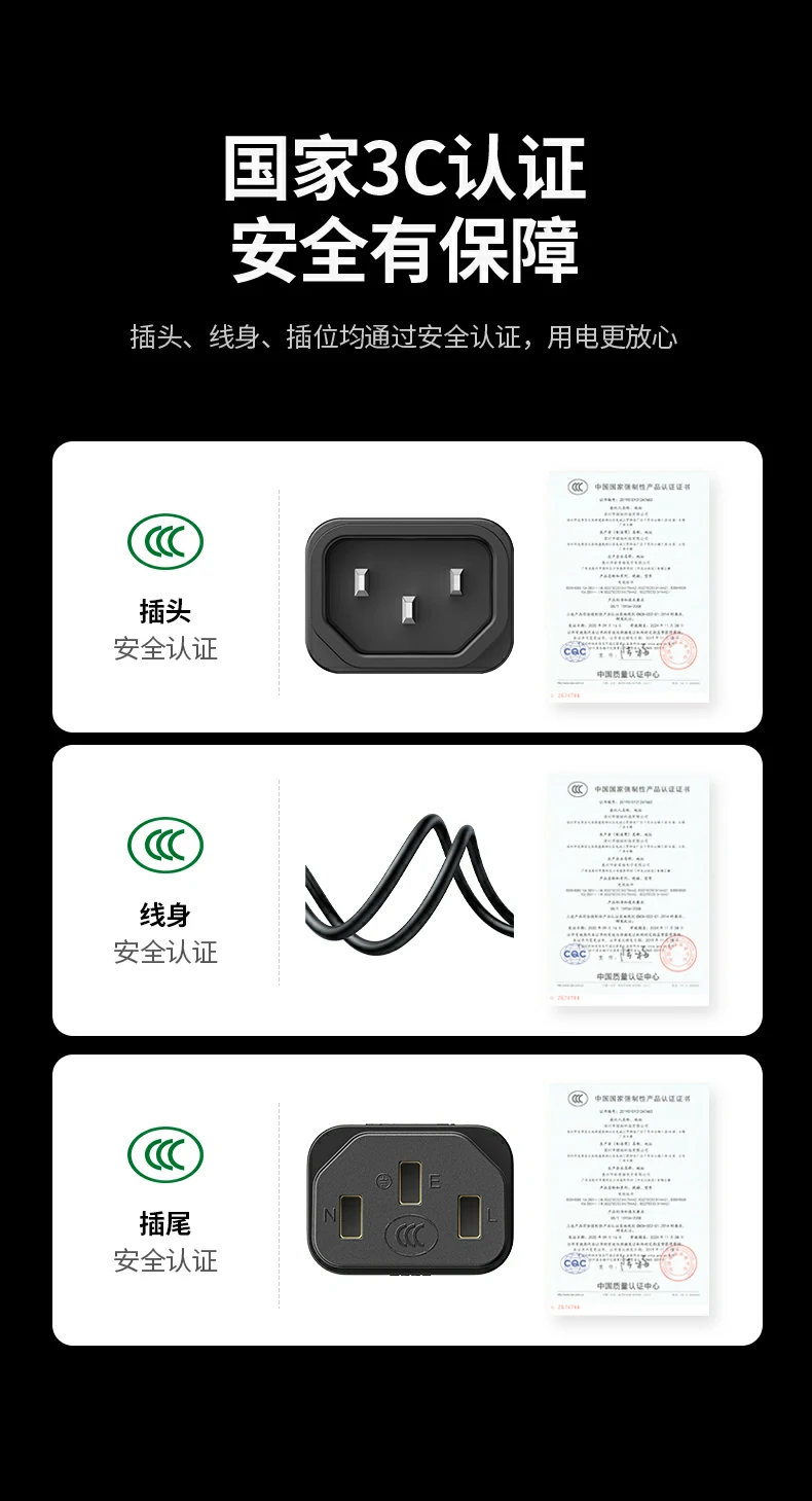 UGREEN绿联-品质新体验,数码选绿联 UGREEN绿联-品质新体验,数码选绿联