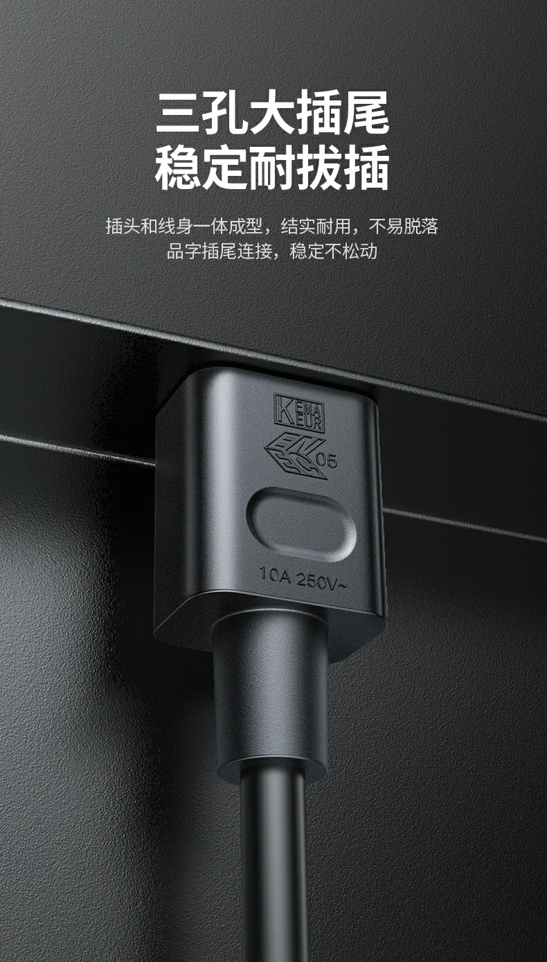 UGREEN绿联-品质新体验,数码选绿联 UGREEN绿联-品质新体验,数码选绿联