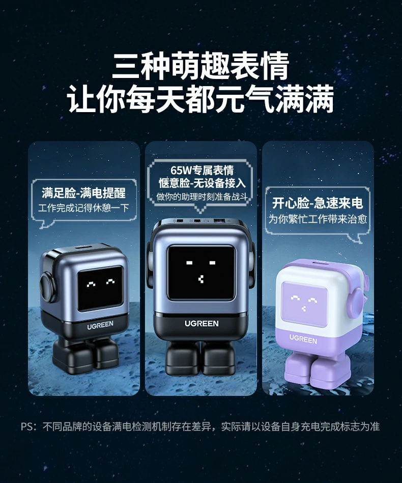 UGREEN绿联-品质新体验,数码选绿联 UGREEN绿联-品质新体验,数码选绿联