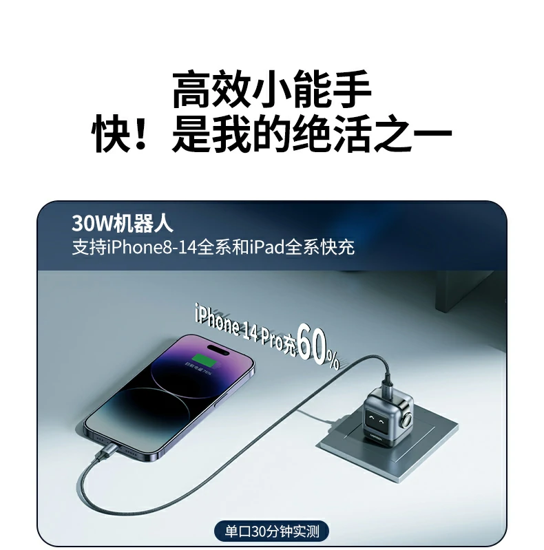 UGREEN绿联-品质新体验,数码选绿联 UGREEN绿联-品质新体验,数码选绿联