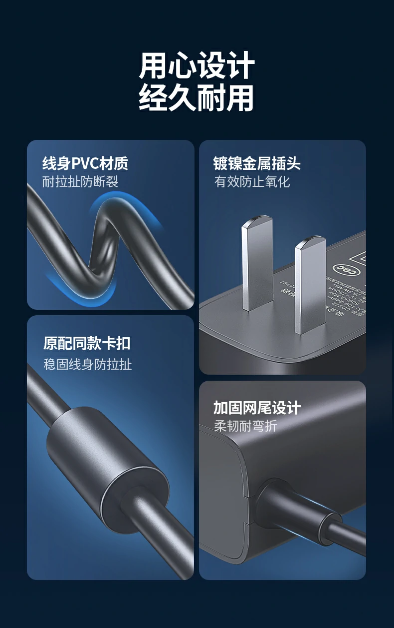 UGREEN绿联-品质新体验,数码选绿联 UGREEN绿联-品质新体验,数码选绿联