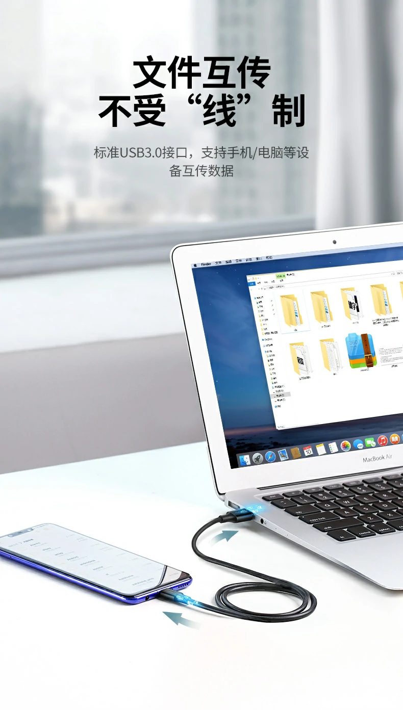 UGREEN绿联-品质新体验,数码选绿联 UGREEN绿联-品质新体验,数码选绿联