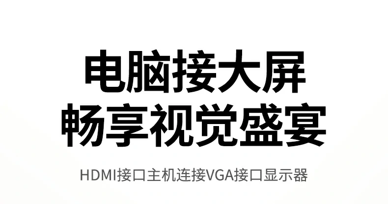 UGREEN绿联-品质新体验,数码选绿联