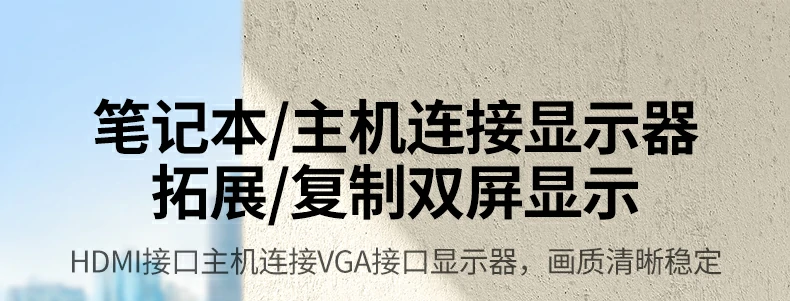 UGREEN绿联-品质新体验,数码选绿联