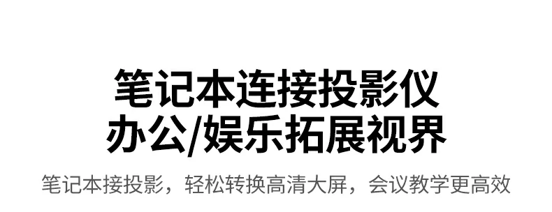 UGREEN绿联-品质新体验,数码选绿联