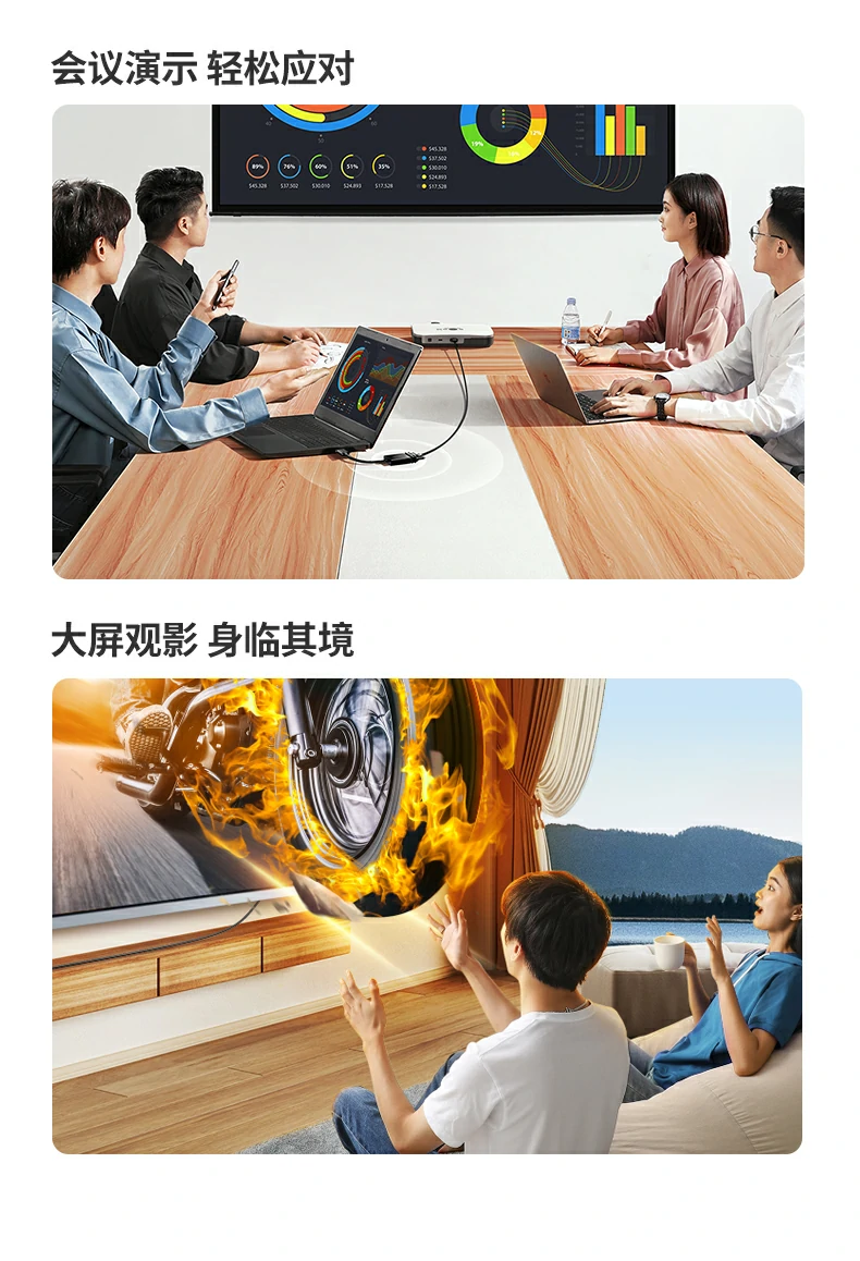 UGREEN绿联-品质新体验,数码选绿联