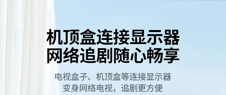 UGREEN绿联-品质新体验,数码选绿联