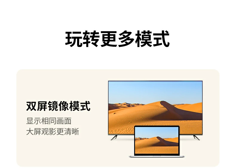 UGREEN绿联-品质新体验,数码选绿联