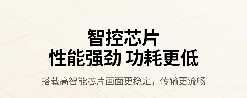 UGREEN绿联-品质新体验,数码选绿联