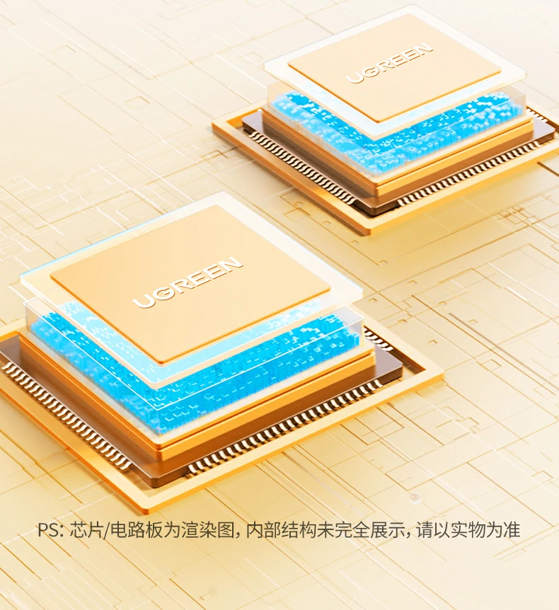 UGREEN绿联-品质新体验,数码选绿联
