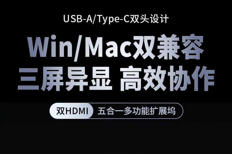 UGREEN绿联-品质新体验,数码选绿联