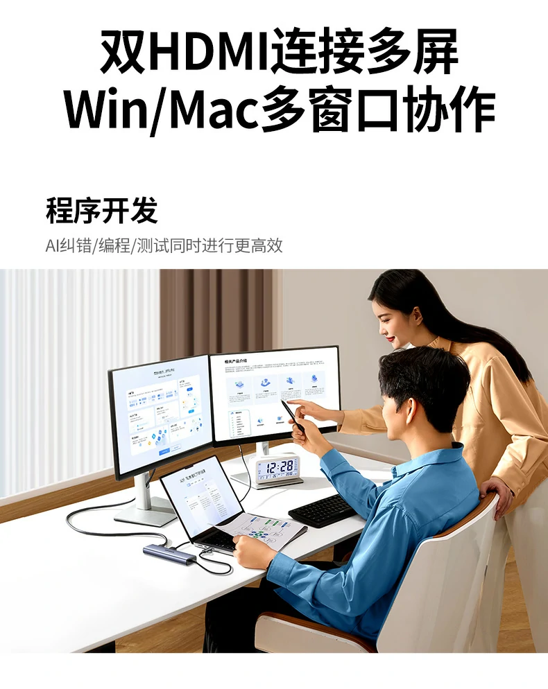 UGREEN绿联-品质新体验,数码选绿联