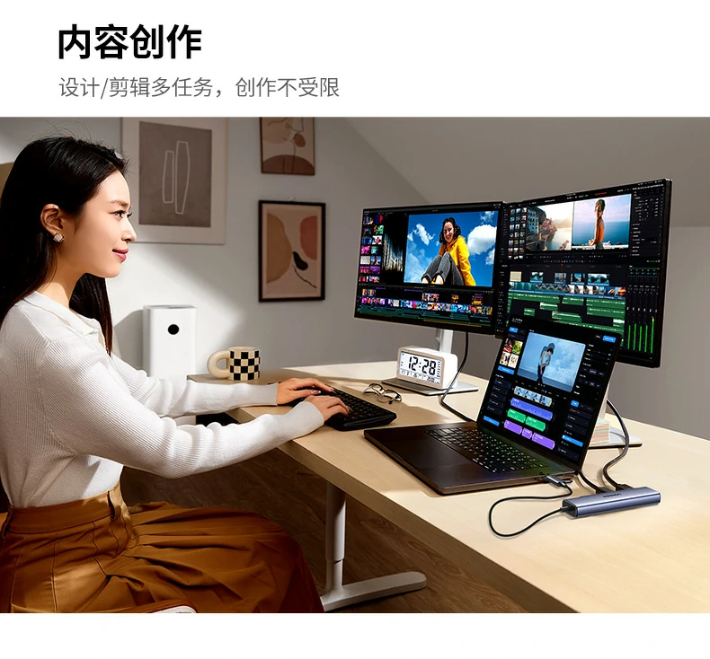 UGREEN绿联-品质新体验,数码选绿联