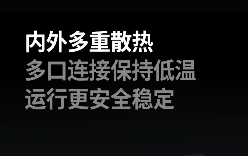 UGREEN绿联-品质新体验,数码选绿联