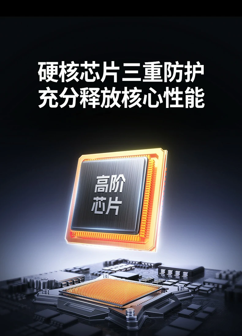 UGREEN绿联-品质新体验,数码选绿联