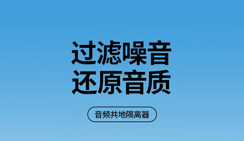 UGREEN绿联-品质新体验,数码选绿联 UGREEN绿联-品质新体验,数码选绿联