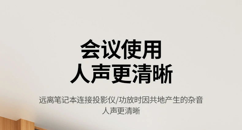 UGREEN绿联-品质新体验,数码选绿联 UGREEN绿联-品质新体验,数码选绿联