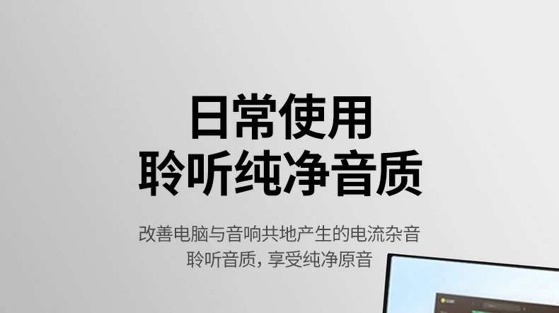 UGREEN绿联-品质新体验,数码选绿联 UGREEN绿联-品质新体验,数码选绿联