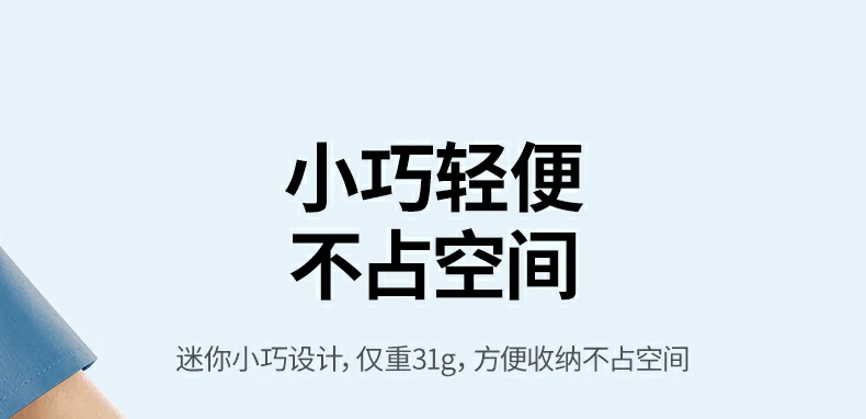 UGREEN绿联-品质新体验,数码选绿联 UGREEN绿联-品质新体验,数码选绿联