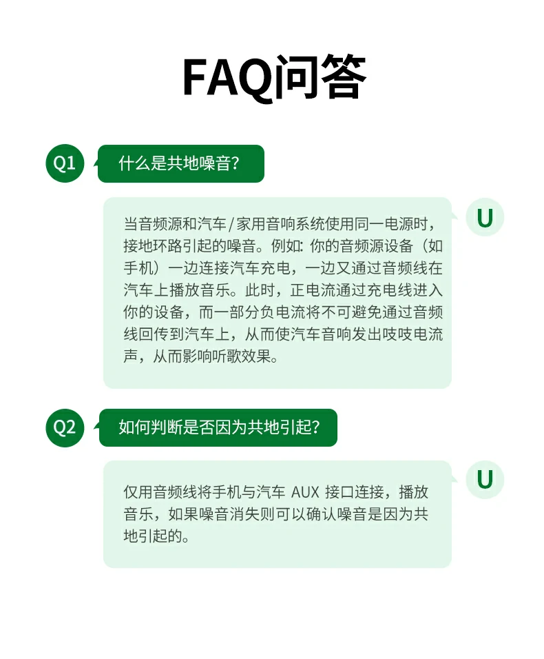 UGREEN绿联-品质新体验,数码选绿联 UGREEN绿联-品质新体验,数码选绿联