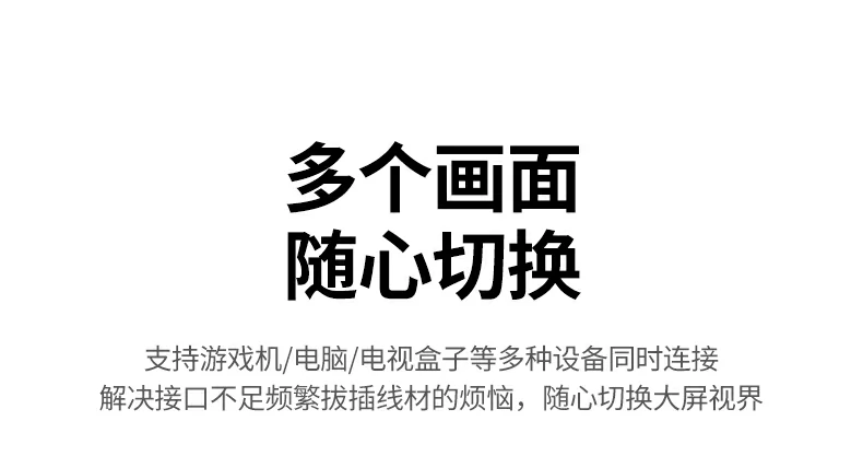 UGREEN绿联-品质新体验,数码选绿联