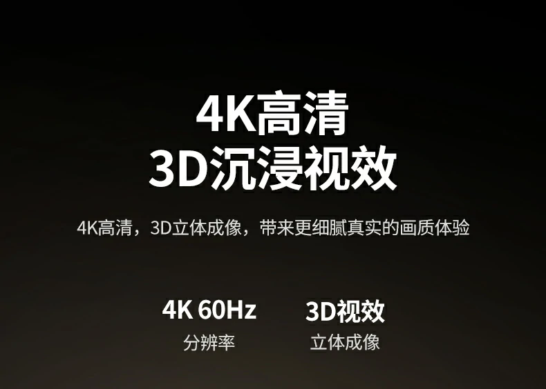 UGREEN绿联-品质新体验,数码选绿联