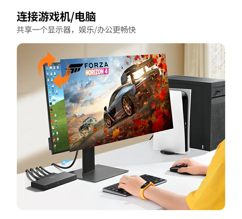 UGREEN绿联-品质新体验,数码选绿联