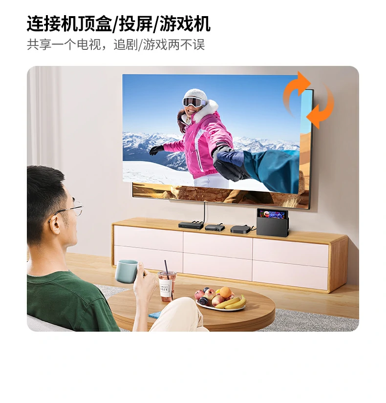 UGREEN绿联-品质新体验,数码选绿联