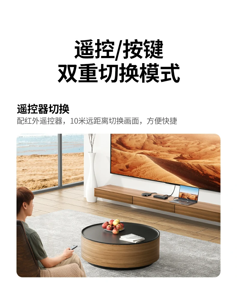 UGREEN绿联-品质新体验,数码选绿联