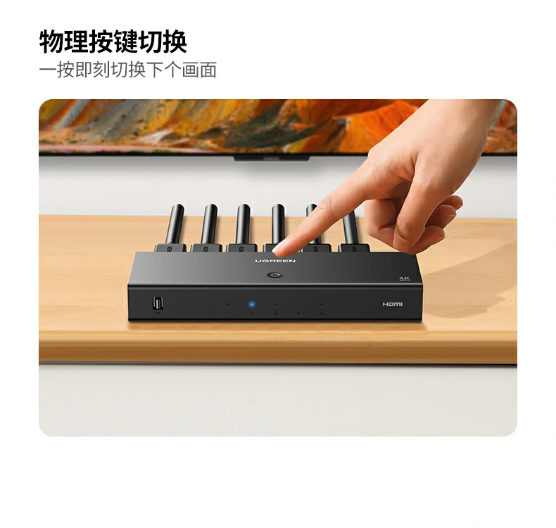 UGREEN绿联-品质新体验,数码选绿联