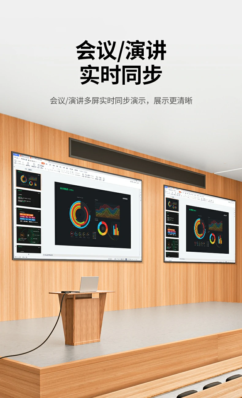 UGREEN绿联-品质新体验,数码选绿联 UGREEN绿联-品质新体验,数码选绿联