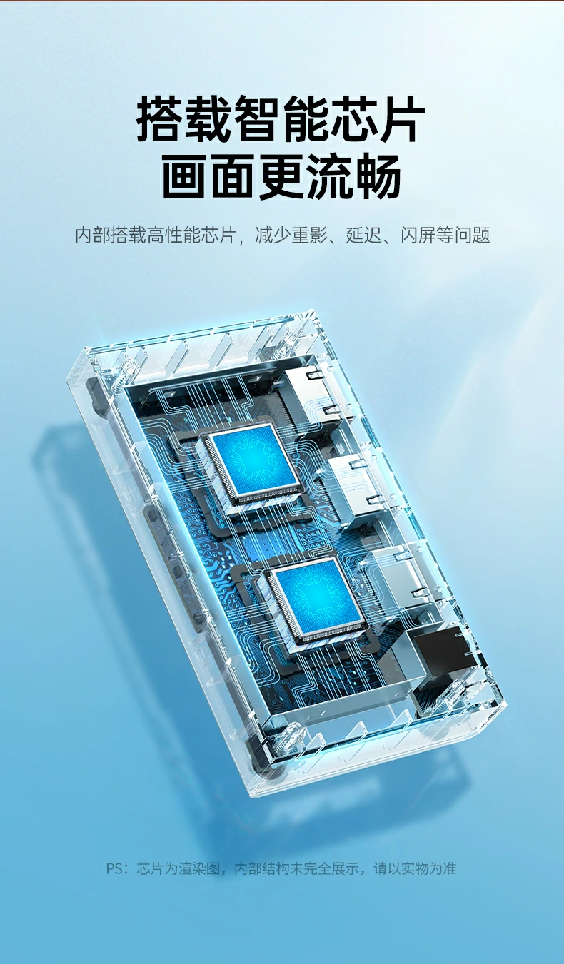 UGREEN绿联-品质新体验,数码选绿联 UGREEN绿联-品质新体验,数码选绿联