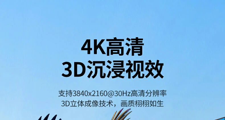 UGREEN绿联-品质新体验,数码选绿联 UGREEN绿联-品质新体验,数码选绿联