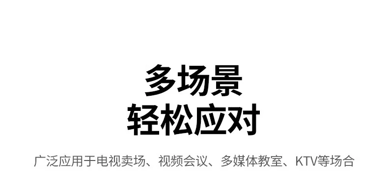 UGREEN绿联-品质新体验,数码选绿联 UGREEN绿联-品质新体验,数码选绿联