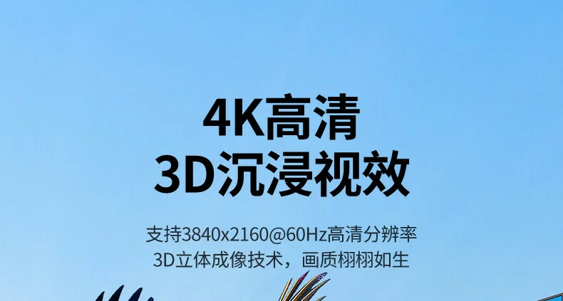 UGREEN绿联-品质新体验,数码选绿联 UGREEN绿联-品质新体验,数码选绿联