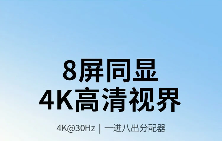 UGREEN绿联-品质新体验,数码选绿联 UGREEN绿联-品质新体验,数码选绿联