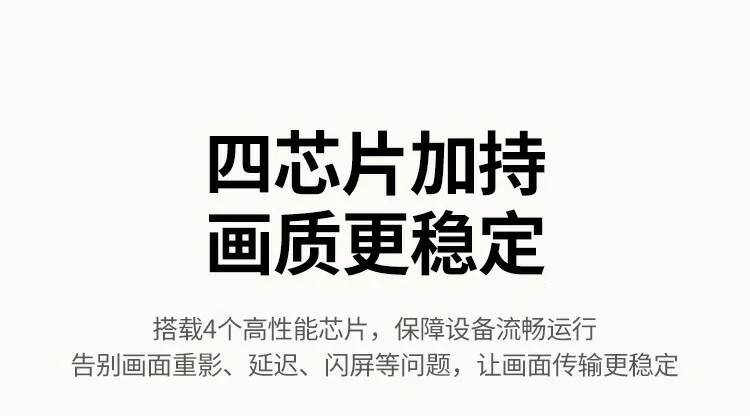 UGREEN绿联-品质新体验,数码选绿联 UGREEN绿联-品质新体验,数码选绿联
