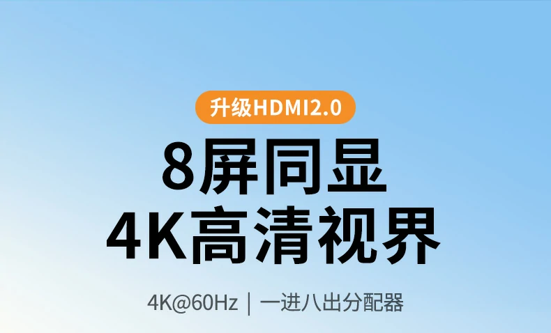 UGREEN绿联-品质新体验,数码选绿联 UGREEN绿联-品质新体验,数码选绿联