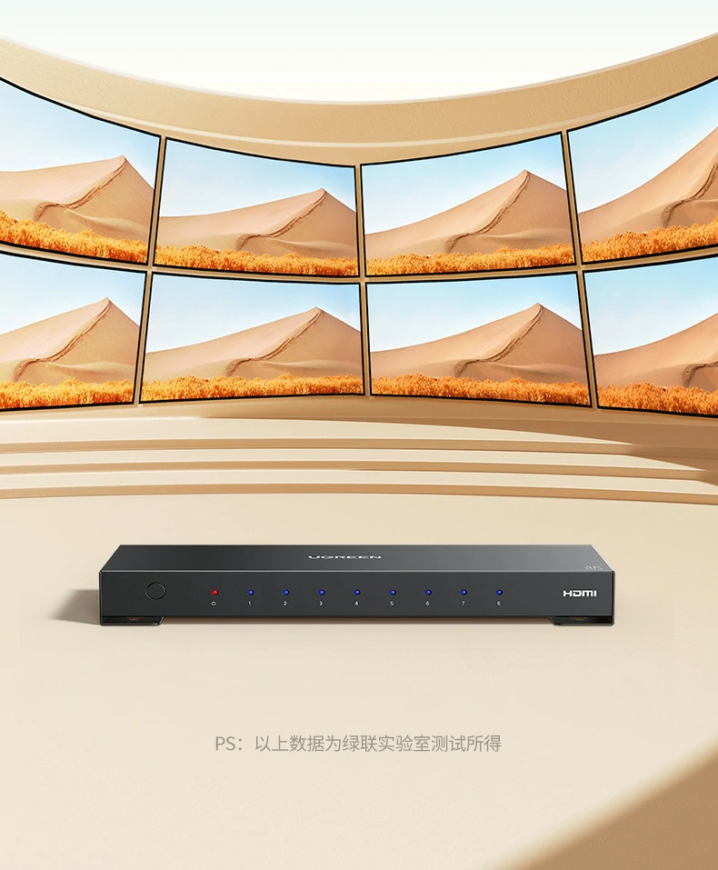 UGREEN绿联-品质新体验,数码选绿联 UGREEN绿联-品质新体验,数码选绿联