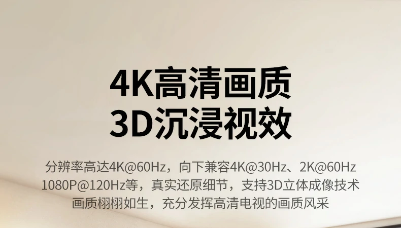 UGREEN绿联-品质新体验,数码选绿联 UGREEN绿联-品质新体验,数码选绿联