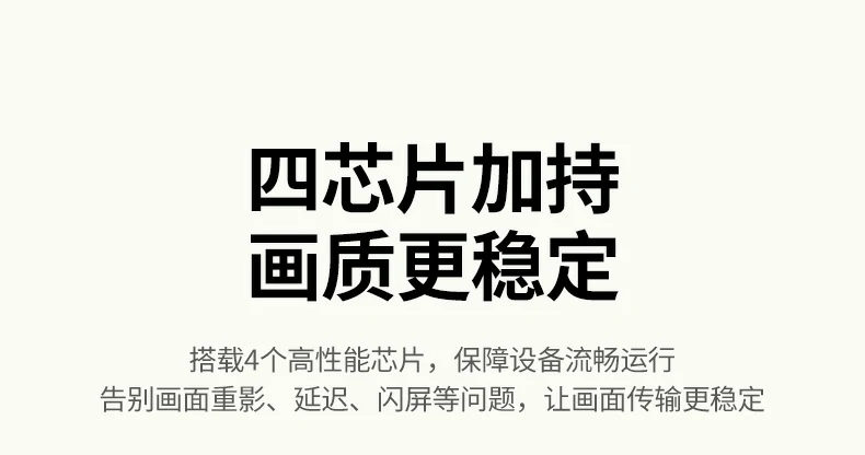 UGREEN绿联-品质新体验,数码选绿联 UGREEN绿联-品质新体验,数码选绿联