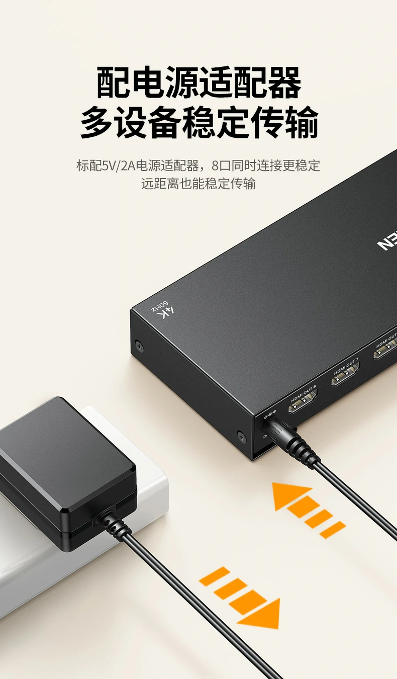 UGREEN绿联-品质新体验,数码选绿联 UGREEN绿联-品质新体验,数码选绿联