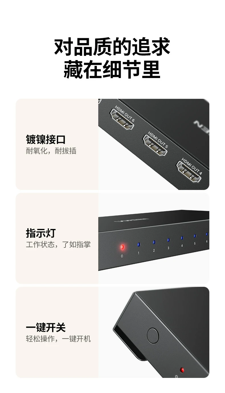 UGREEN绿联-品质新体验,数码选绿联 UGREEN绿联-品质新体验,数码选绿联