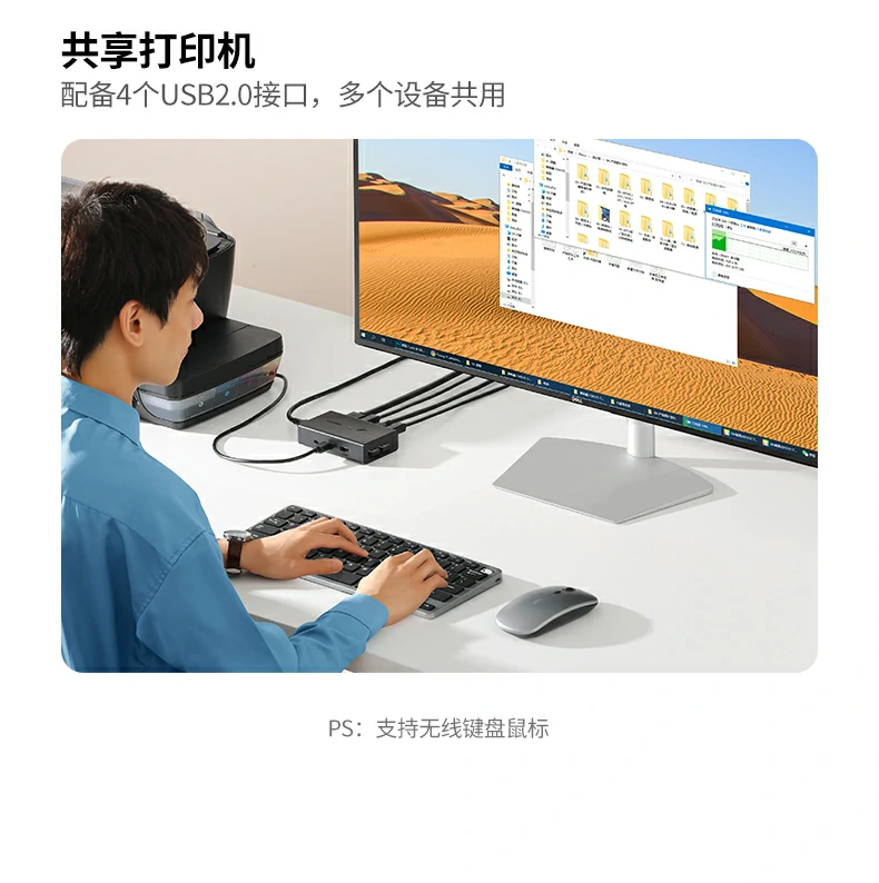 UGREEN绿联-品质新体验,数码选绿联