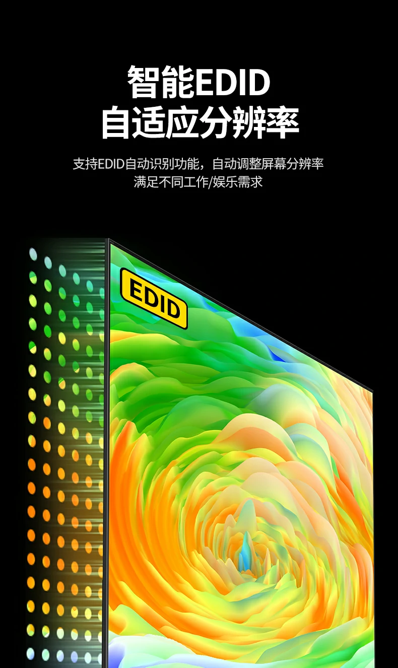 UGREEN绿联-品质新体验,数码选绿联