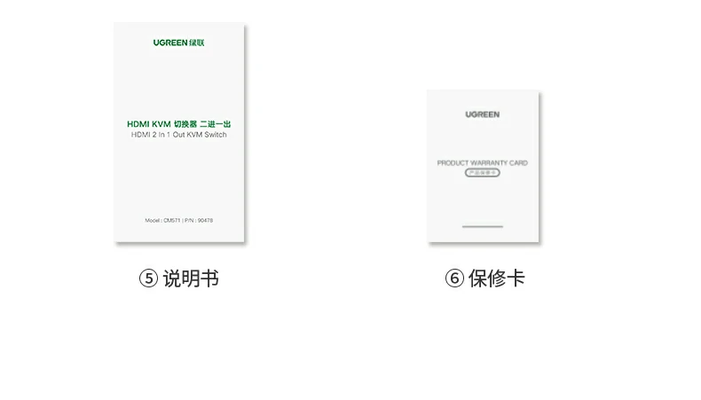 UGREEN绿联-品质新体验,数码选绿联